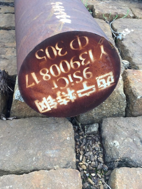 武汉9CrSi工具钢