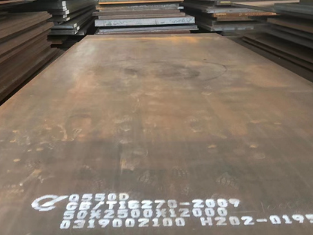 武汉Q550高强钢板