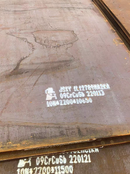 武汉ND耐酸钢板